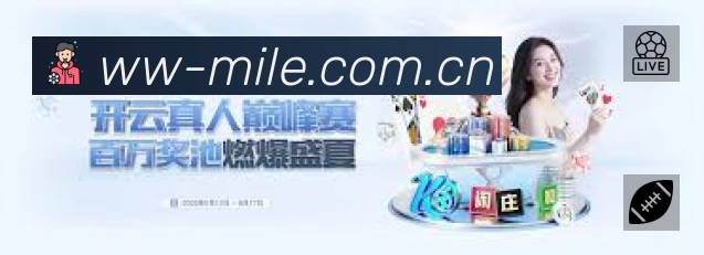 我们的使命与愿景